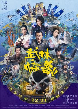 美女与狗交