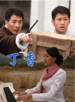 美女与狗交