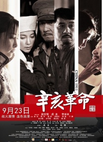 美女与狗交